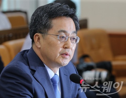 김동연, 사람중심-공정경제-혁신성장에 방점
