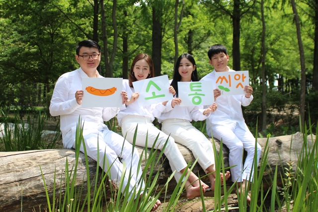 원광대 학생들 구성 ‘소시지 팀’, 'LG글로벌챌린저' 합격 기사의 사진