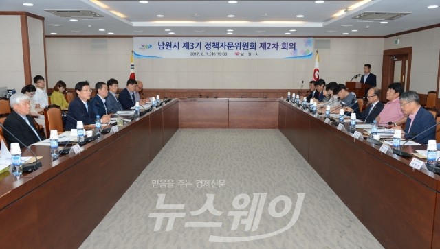 남원시 정책자문위원회, 가야문화권 발전방안 정책제안