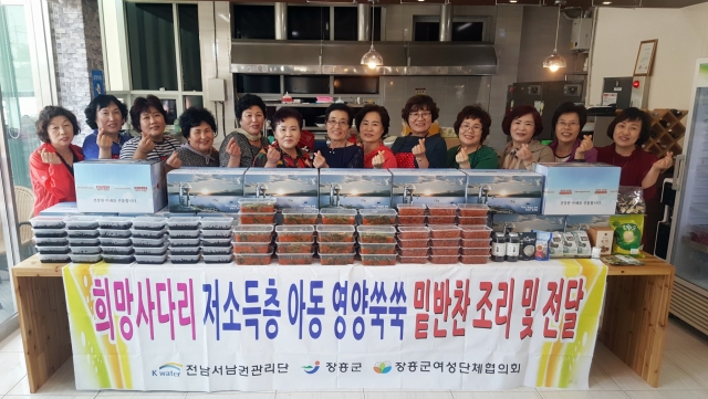 장흥군, 여름맞이 영양만점 건강 밑반찬 전달 기사의 사진