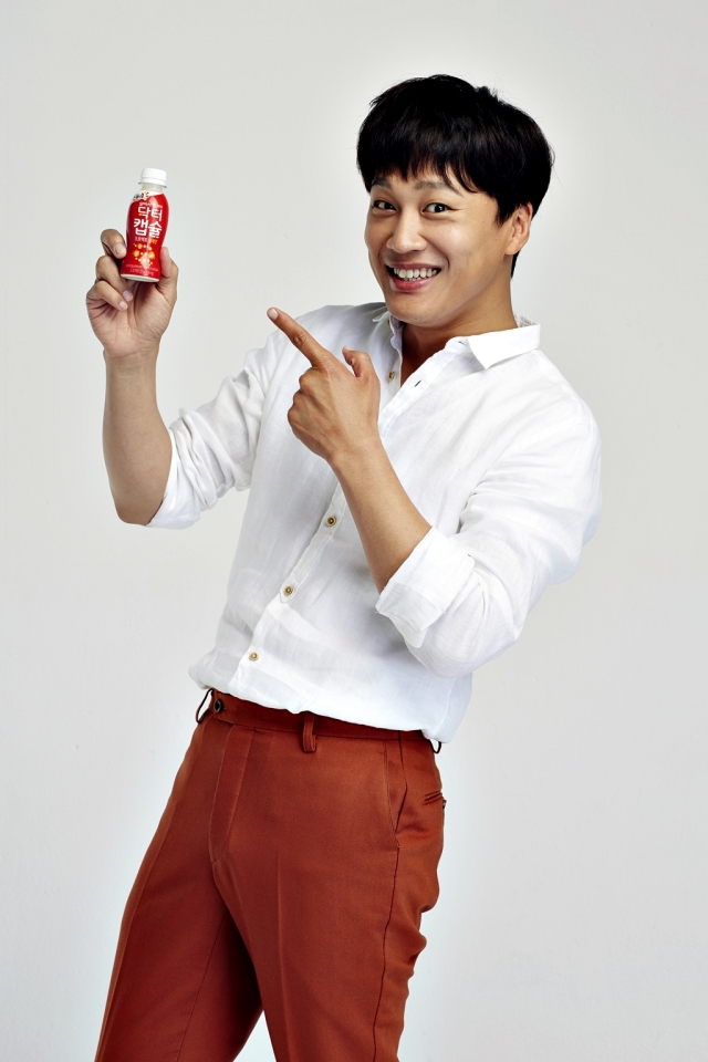 사진=빙그레 제공
