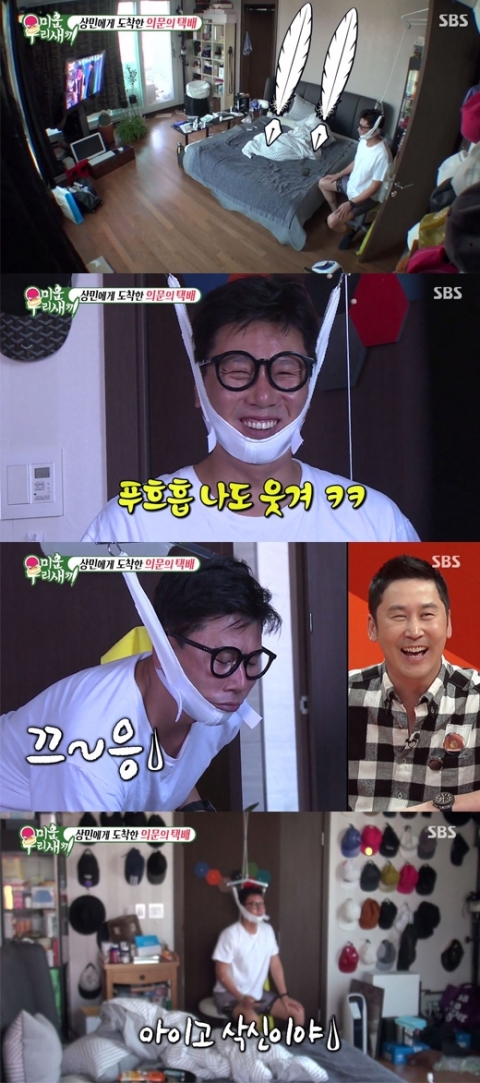 ‘미우새’ 이상민, 팬의 ‘거북목 교정기’ 선물에 본인 스스로 웃음 터져