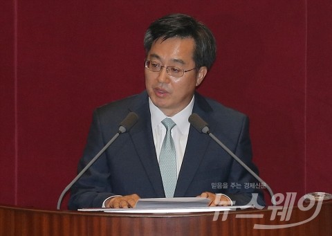 김동연 부총리, 취임 후 일성 “부동산 투기 잡겠다”