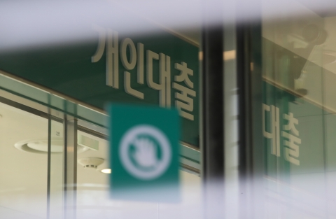 사회초년생 47% 평균 2959만원 대출 안고 시작