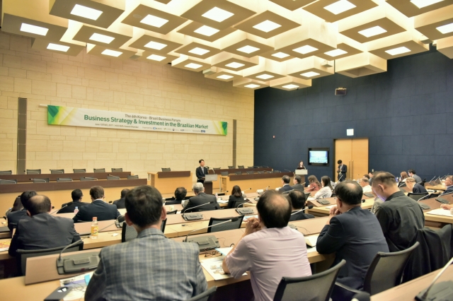 13일 오전 한국브라질협회가 서울상공회의소에서 제6차 한국 브라질 비즈니스 포럼을 개최하고 있다. 사진=SK네트웍스 제공