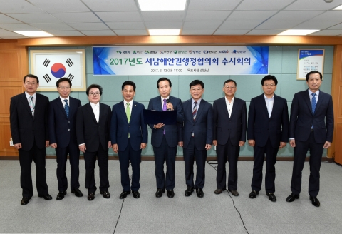 목포 등 서남해안권 지자체, 새정부 공약 공동대응