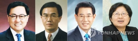 文대통령, 대규모 장·차관 인선 단행···1기 내각 구성 사실상 종료