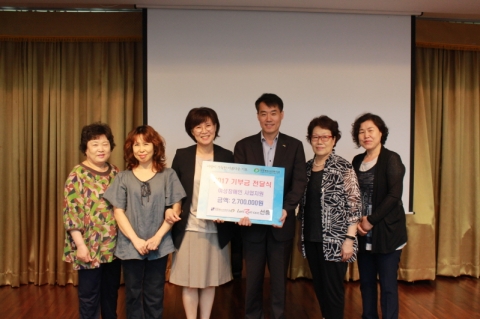 마사회 선릉센터, 대청종합사회복지관에 기부금 전달