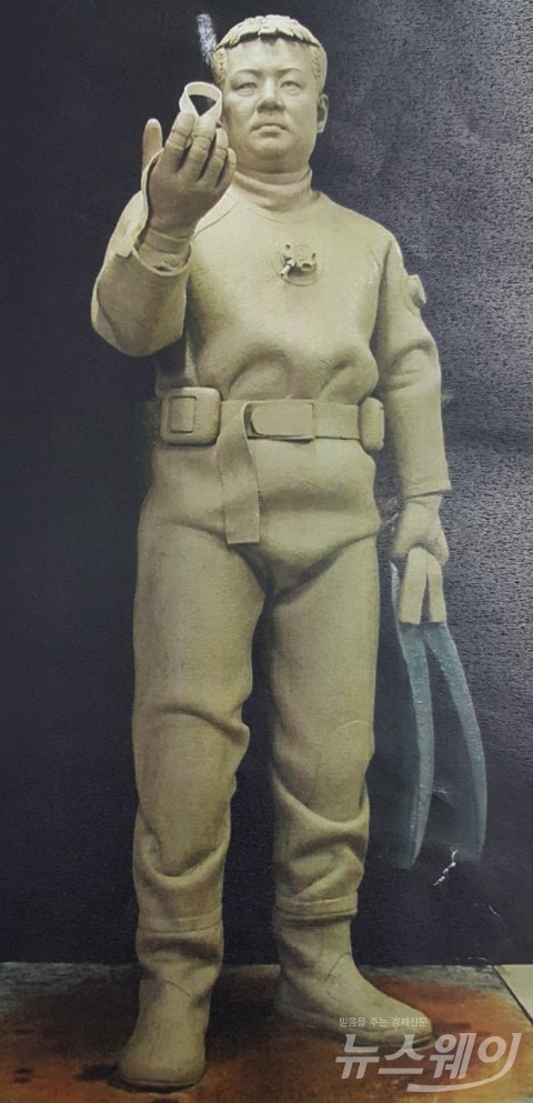 ‘세월호 의인’ 故 김관홍 잠수사 동상 진도군에 건립 기사의 사진