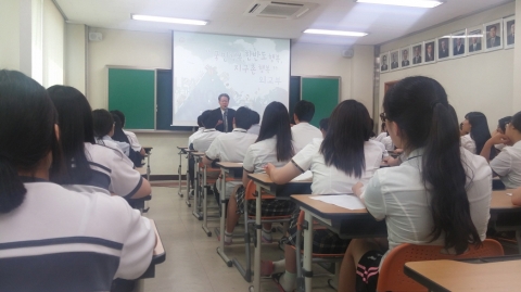 광주보문고, 정동은 광주광역시 국제관계 대사 초청 강연회 개최