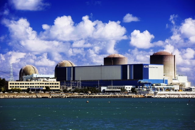 고리 원자력 발전소. 사진=한국수력원자력.