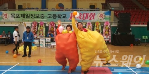 “학교 다니는 것은 내가 태어나서 제일 잘 선택한 일”