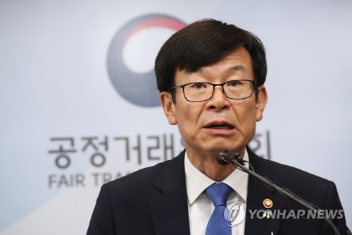 김상조“45개 대기업 내부거래 점검 나선다”··· 재벌개혁 드라이브