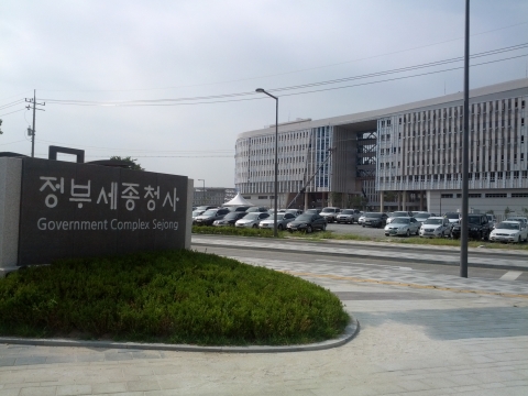 고위공무원 절반이 강남 집주인