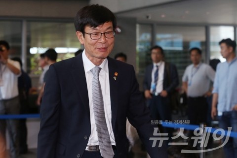 김상조 “공정위 신뢰제고 추진···조사절차 규칙 개정”