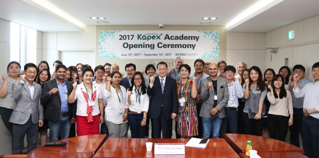 한국농촌경제연구원, KAPEX 장기연수 프로그램 추진