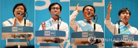 바른정당 당대표 여론조사, 이혜훈 선두···하태경 추격