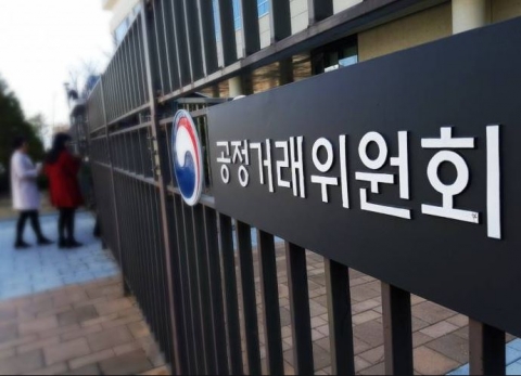 칼 빼든 공정위, 지역 유통업계까지 조사 확대