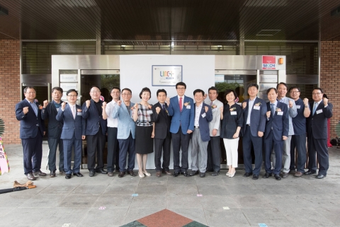 전북대, LINC+사업 ‘기업 지원, 인재양성’ 나선다