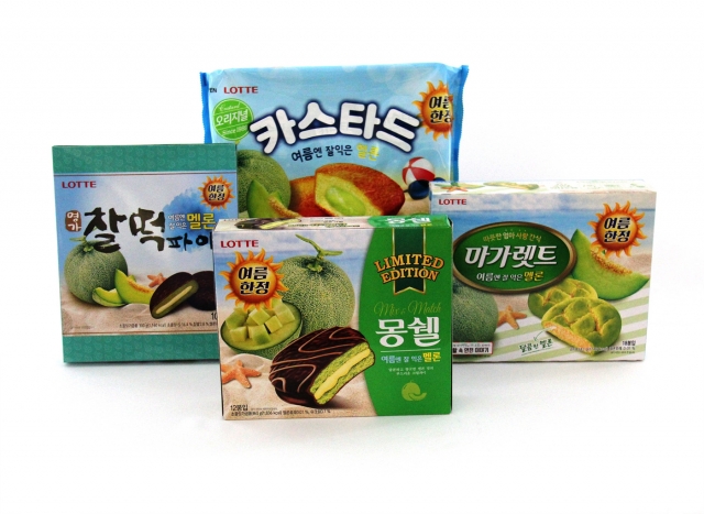 롯데제과가 몽쉘·카스타드·마가렛트·찰떡파이 4종에 멜론 맛을 곁들인 신제품을 선보였다. 사진=롯데제과 제공