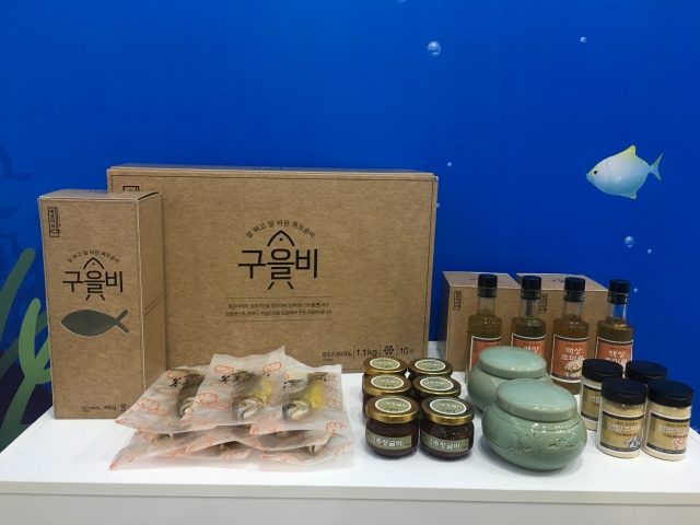 목포수산식품지원센터, ‘브랜드 개발 제품 시식회’ 개최