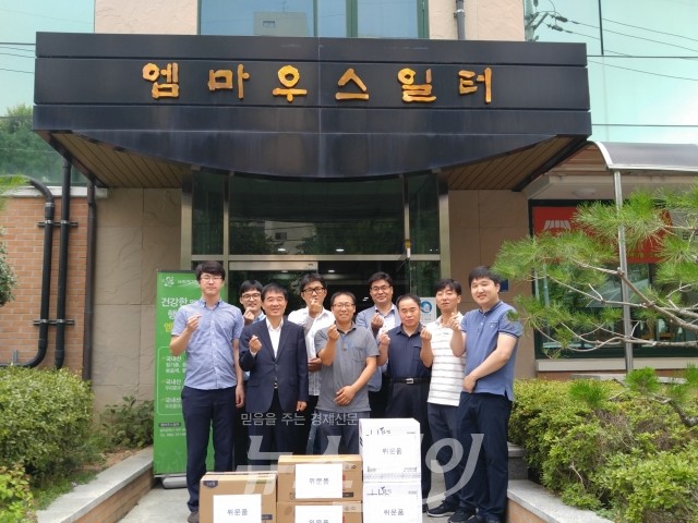 박정환 광주지방조달청장, '장애인 직업 재활시설' 찾아 봉사활동