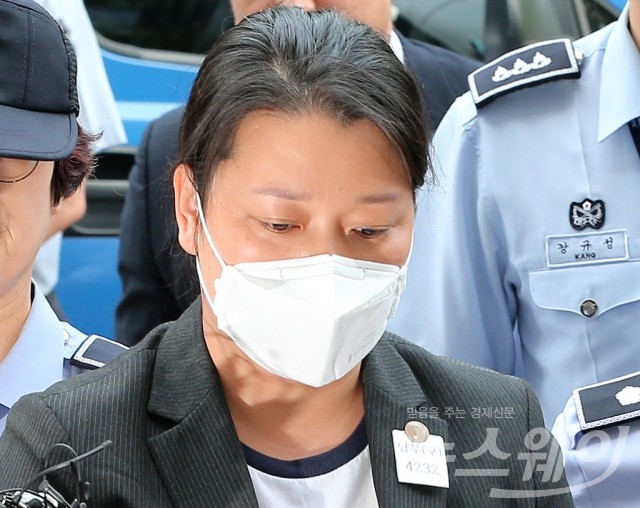 ‘문준용 의혹조작’ 국민의당 당원 이유미 구속 기사의 사진