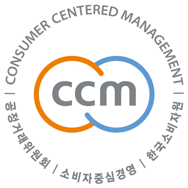 (사진=경동나비엔 제공)