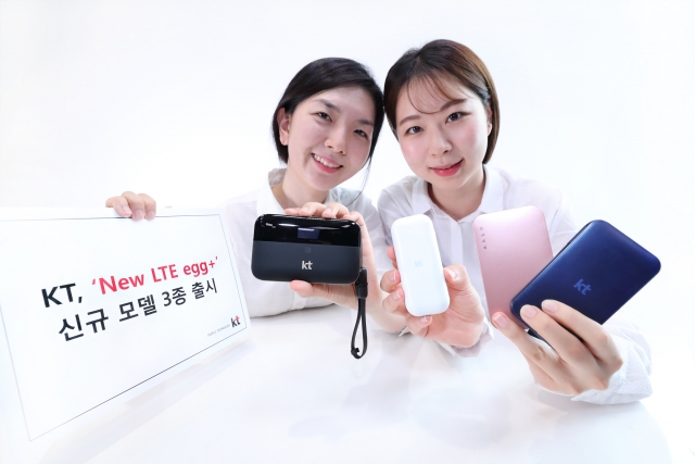 사진=KT 제공