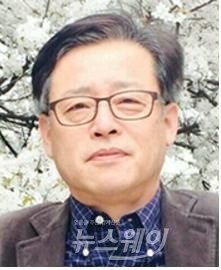 (동국대학교 권승구 교수)