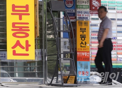 8·2대책, 연소득 7000만원까지 예외로 서민·실수요자 인정