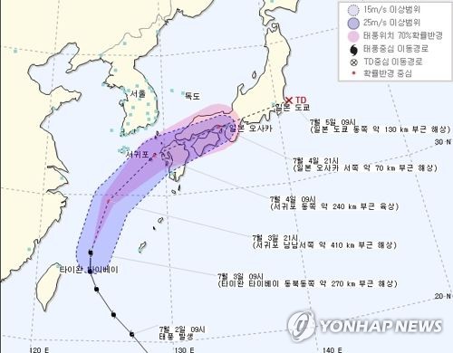 사진=연합뉴스 제공