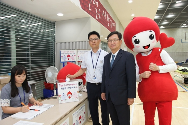 산업은행이 백혈병 환우를 위한 헌혈캠페인을 펼쳤다. 사진=산업은행 제공