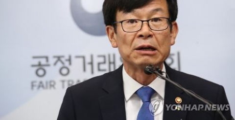 공정위, 하도급 대금 깎은 화신 검찰 고발