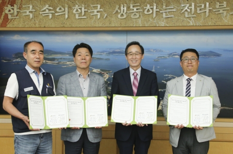 현대차 전주공장, ‘어린이가 안전한 전북’ 위해 1억8천만원 쾌척