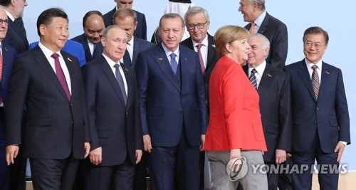 G20 최종성명 합의 “파리기후협정·자유무역지지”