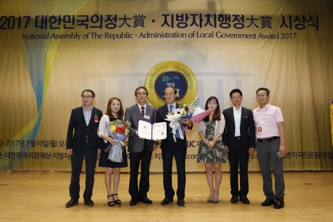 진안군, 3년 연속 ‘지방자치행정대상’ 수상