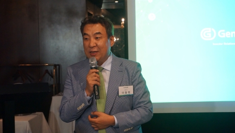 상장 앞둔 지니언스 “4차산업시대, 네트워크 보안 시장 확대”