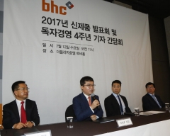 bhc, 3년 연속 두자릿수 성장 비결에 “전문경영·상생”