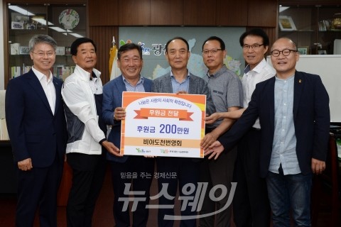 광주광역시 광산구청, 관내 주민들 앞장서 이웃사랑 펼쳐