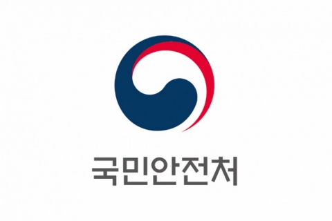 국토부·국민안전처, 여름 휴가철 주요공항·항공사 안전점검