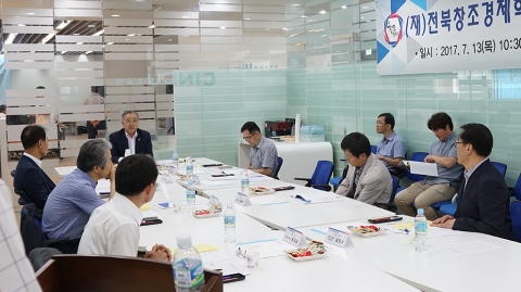 김도종 원광대 총장, 전북창조경제혁신센터 이사장 선임