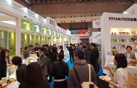 aT, 농식품 수출 “GO TO JAPAN” 프로젝트 가동