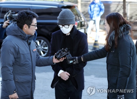 ‘대한항공 기내난동’ 1심 판결의 피고인·검찰 항소 모두 기각