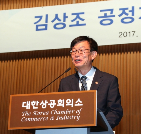가맹본부 '갑질' 대응···가맹분야 옴부즈맨 활동 개시