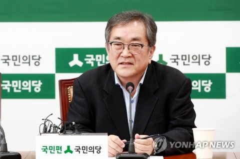 국민의당 혁신위 “최고위 폐지···단일지도체제로 전환해야”