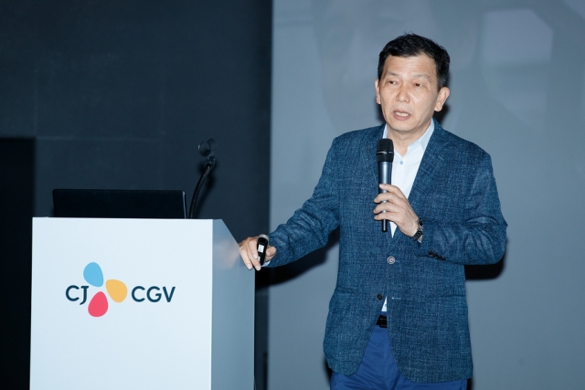 지난달 18일 CGV용산아이파크몰 그랜드오픈에 맞춰 열린 영화산업 미디어 포럼에서 서정 CJ CGV 대표이사가 발언하고 있다. 사진= CJ CGV 제공