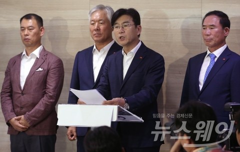 프랜차이즈협회 “갑질 자정안 마련하겠다”