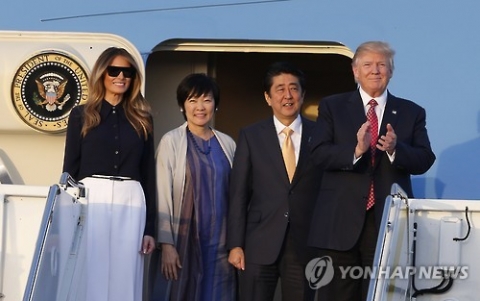 트럼프 “아키에 여사, 영어 못한다” 험담 논란