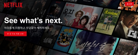 OTT 규제 강화 법안 발의···“국내 업체만 멍든다” 반발 확산